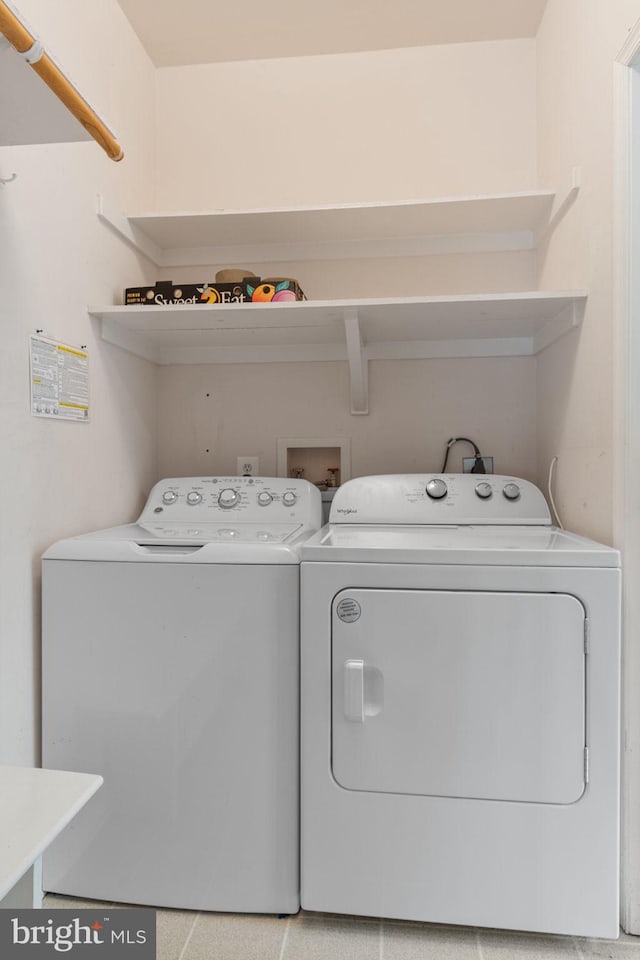 600 Grace St, Herndon, VA 20170 - laundry area with separate washer and dryer