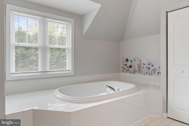 600 Grace St, Herndon, VA 20170 - full bath featuring a bath and lofted ceiling