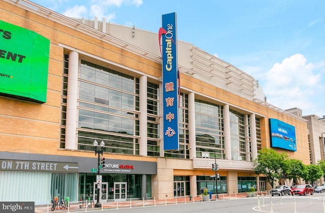 916 G St NW Unit 505, Washington, DC 20001 - view of commercial location