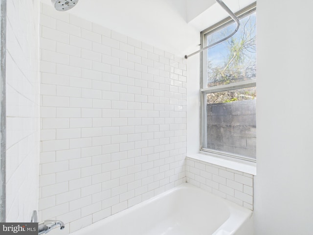 4712 Woodland Ave, Philadelphia, PA 19143 - view of full bath