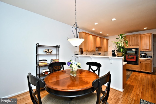 15 Eagle Rd, Phoenixville, PA 19460 - dining area featuring light wood-style flooring, recessed lighting, and baseboards