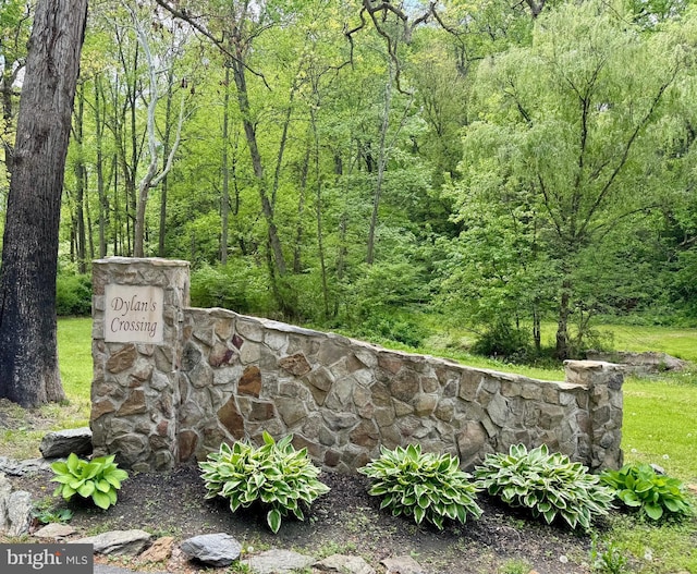 1490 Jakes Creek Dr, Woodbine, MD 21797 - community / neighborhood sign featuring a forest view
