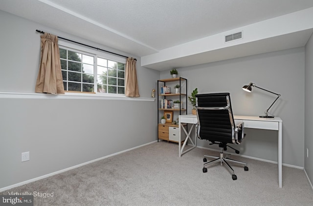 17 Powhurst Ct, Nottingham, MD 21236 - carpeted office featuring baseboards