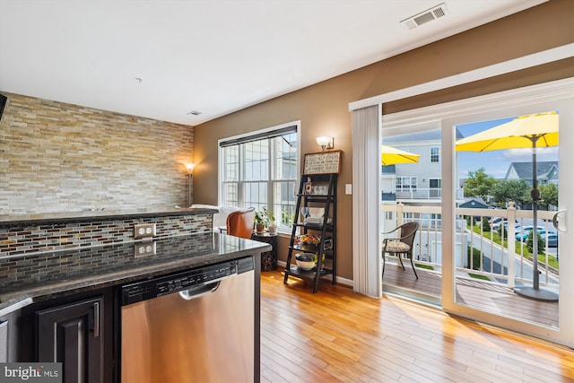 623 Main St Unit 623-B, Gaithersburg, MD 20878 - kitchen featuring dishwasher, light wood-type flooring, tasteful backsplash, and dark cabinetry
