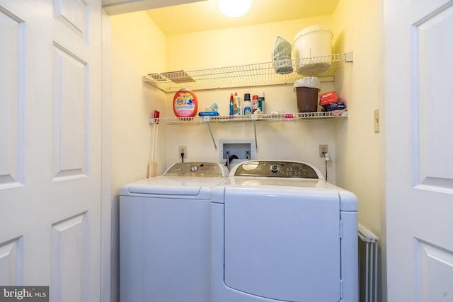 laundry room featuring washer and dryer
