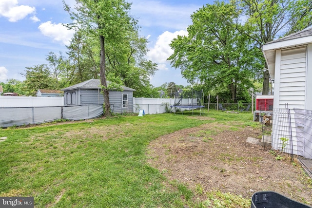 view of yard with a trampoline