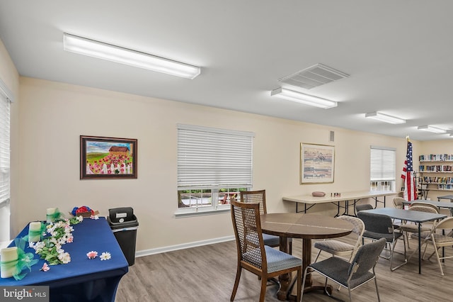 2021 Rudy Serra Dr Unit 1D, Eldersburg, MD 21784 - dining area with wood finished floors and baseboards