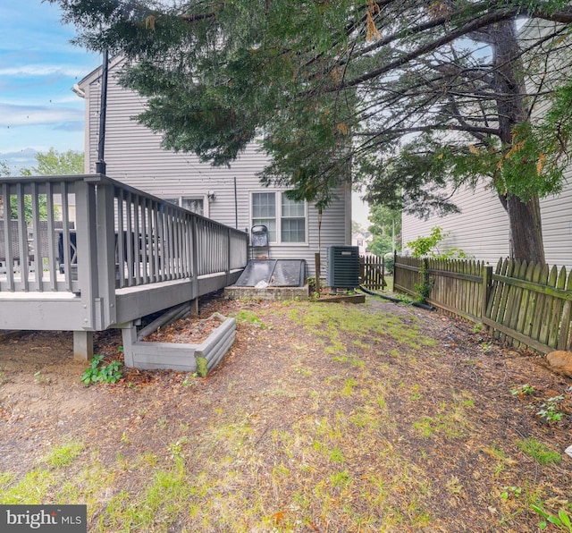 15210 Emory Ct, Bowie, MD 20716 - view of yard with a deck and central AC unit