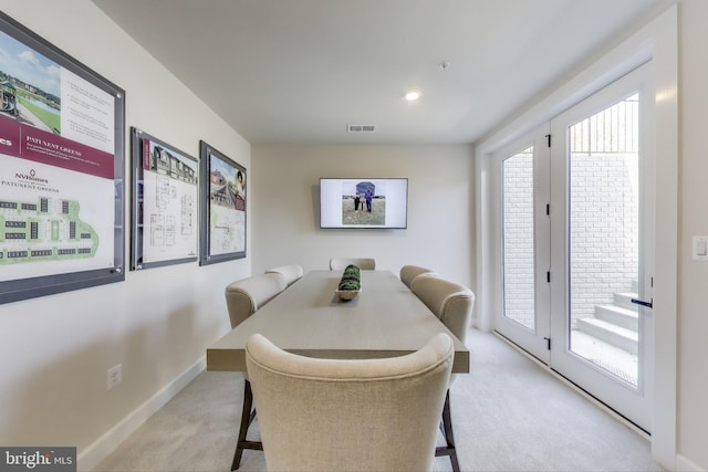 6501 Clubhouse Dr, Laurel, MD 20708 - carpeted dining room with baseboards