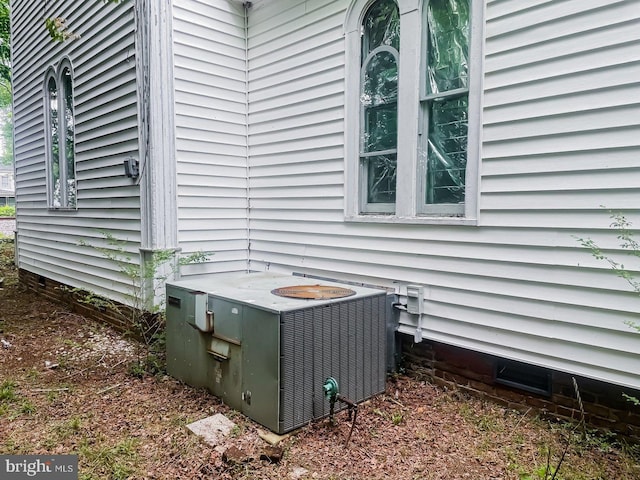 22446E Depot St, Newsoms, VA 23874 - exterior view of central AC unit