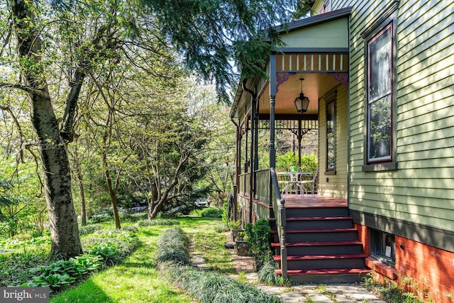 3911 Prospect St, Kensington, MD 20895 - view of yard with a porch