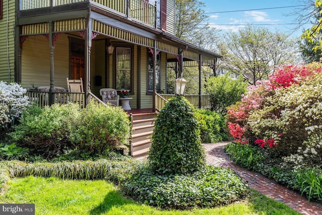 3911 Prospect St, Kensington, MD 20895 - entrance to property with covered porch