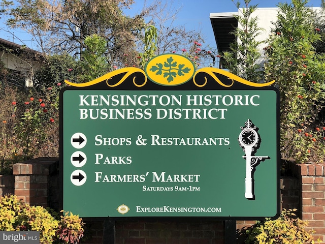 3911 Prospect St, Kensington, MD 20895 - view of community / neighborhood sign