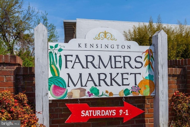 3911 Prospect St, Kensington, MD 20895 - view of community sign