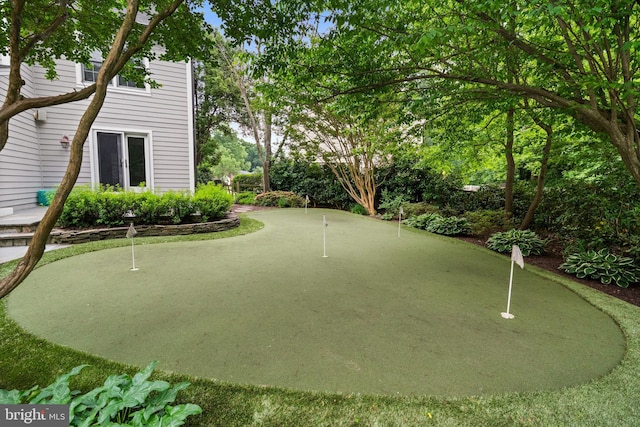 2125 Rampart Dr, Alexandria, VA 22308 - view of yard featuring an area to practice putting