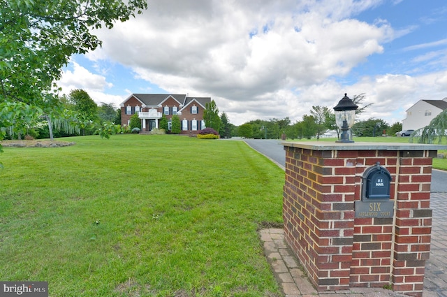 6 Applewood Ct, Hainesport, NJ 08036 - view of green lawn