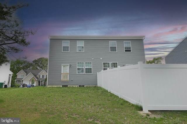 1214 Peterson Way, Absecon, NJ 08201 - view of back of property