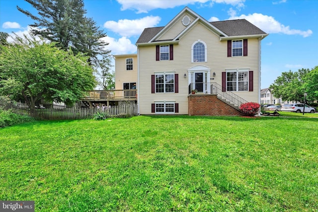 2217 Tidal View Garth, Abingdon, MD 21009 - view of front facade featuring a deck