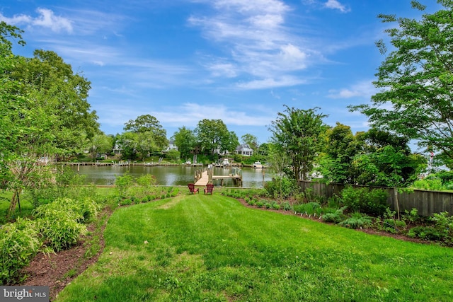 139 Spa Dr, Annapolis, MD 21403 - view of yard featuring a water view