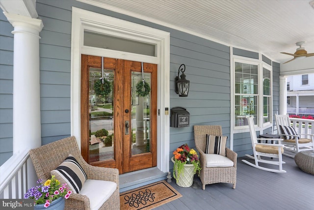 65 S College St, Carlisle, PA 17013 - doorway to property with a porch, a ceiling fan, and french doors