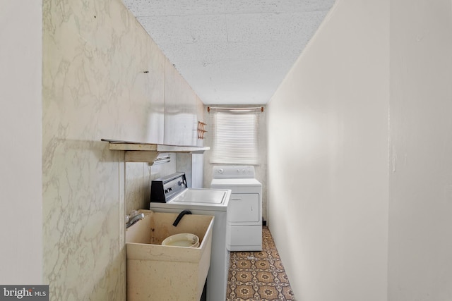 10699 Harding Rd, Laurel, MD 20723 - washroom featuring independent washer and dryer