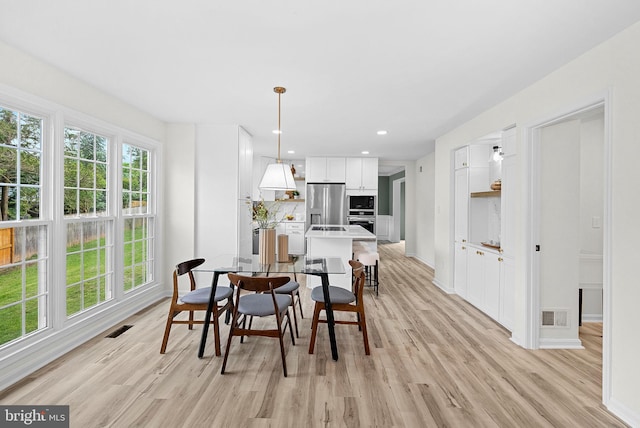 2619 Stone Mountain Ct, Herndon, VA 20170 - dining room with light wood-style flooring, baseboards, and recessed lighting