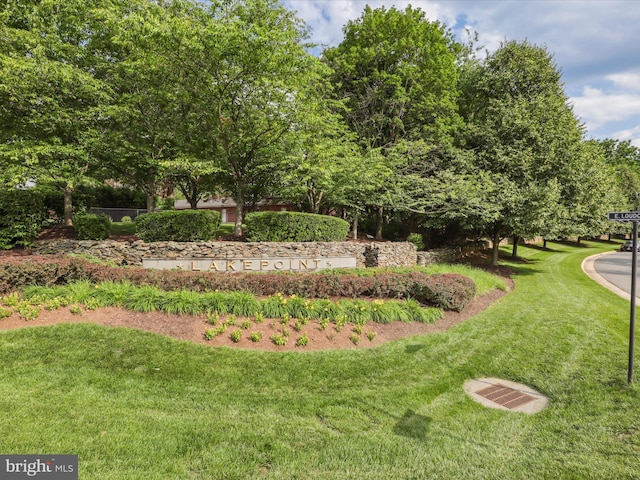 17494 Lethridge Cir, Round Hill, VA 20141 - community / neighborhood sign featuring a lawn