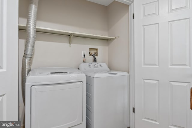 103 Barnsfield Ct Unit 227, Gaithersburg, MD 20878 - laundry area with separate washer and dryer