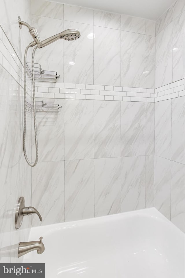 4312 Polk St NE, Washington, DC 20019 - bathroom featuring  shower combination