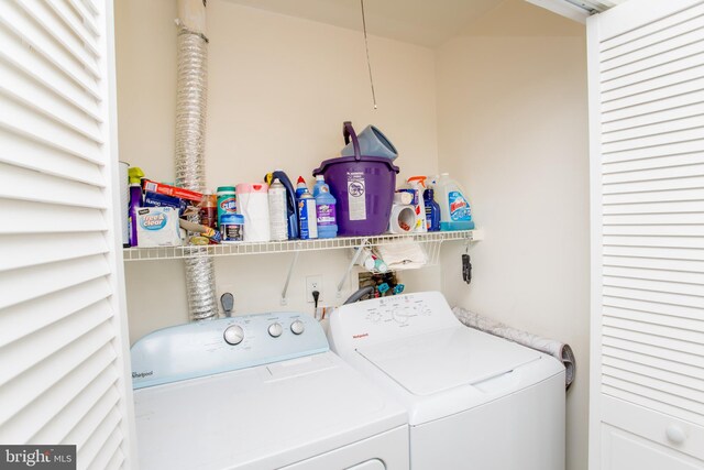 48 Bonnie Gellman Ct Unit B48, Philadelphia, PA 19114 - washroom with washing machine and clothes dryer