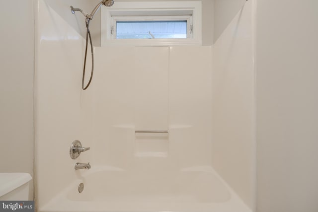 4410 Sophias Way, Belcamp, MD 21017 - full bath with toilet and shower / bathtub combination