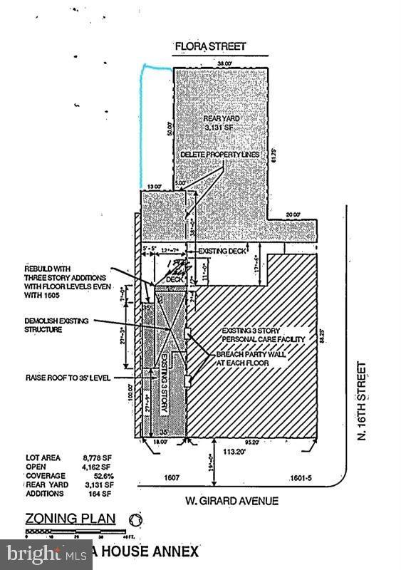 1601 W Girard Ave, Philadelphia, PA 19130 - home floor plan