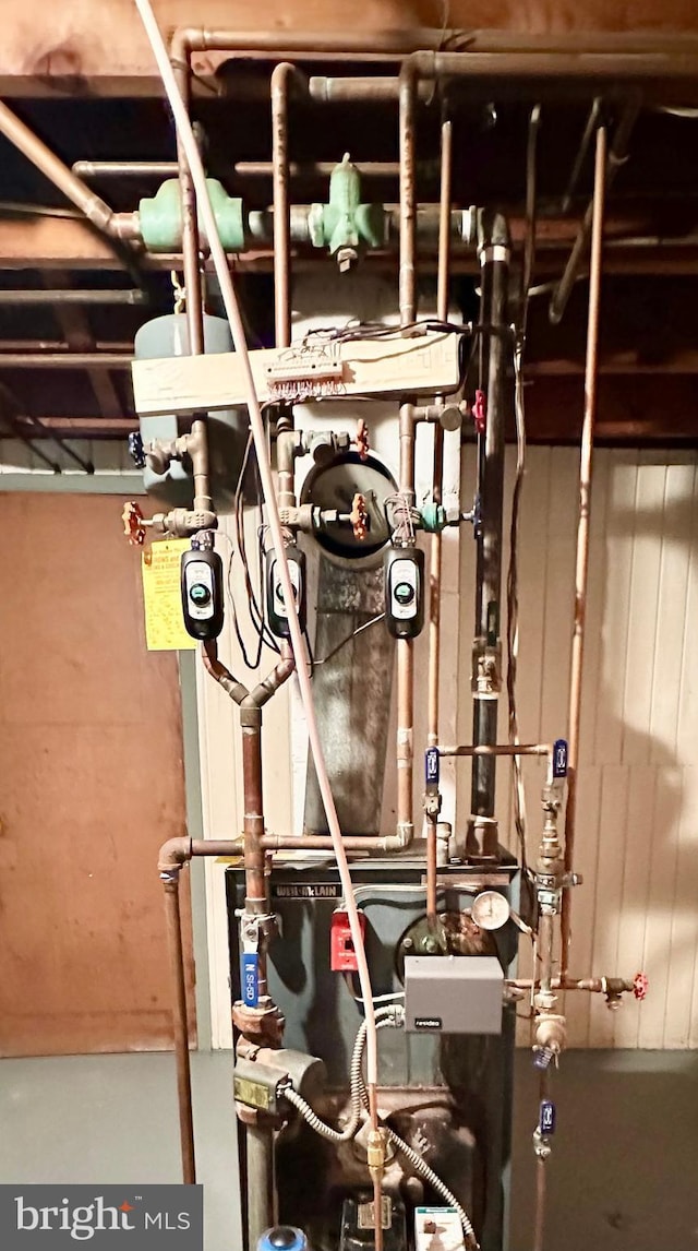 view of utilities