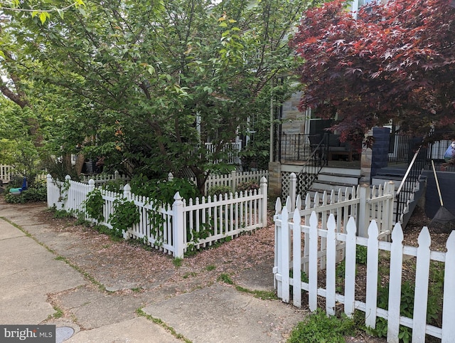 gate with a fenced front yard