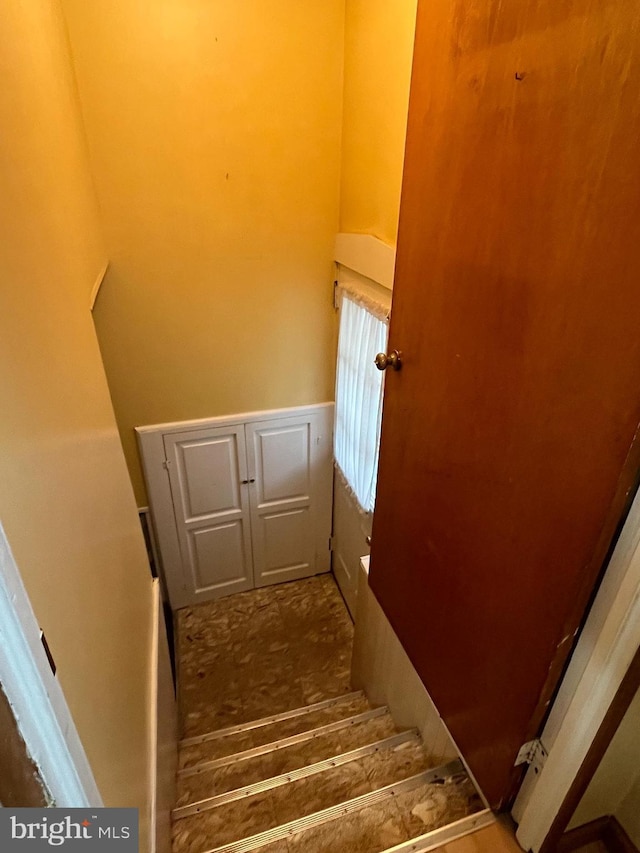 view of stairway