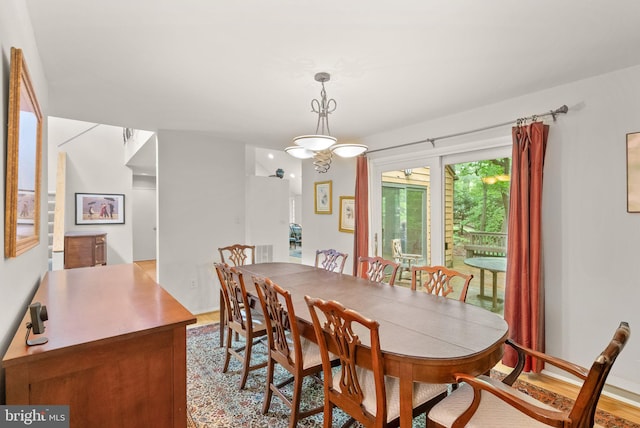 dining area featuring wood finished floors