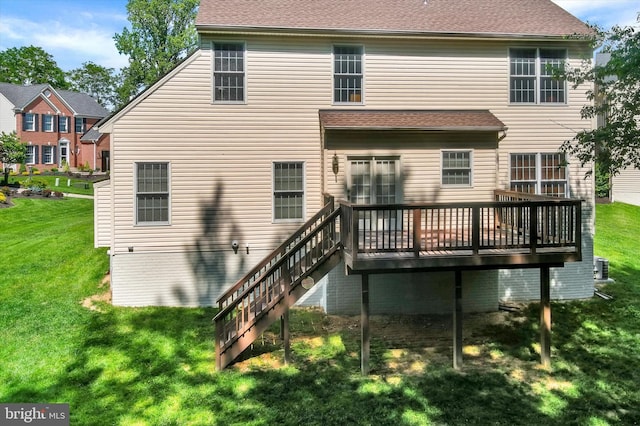 7 Chattam Ct, Baltimore, MD 21234 - back of house featuring a wooden deck and a yard