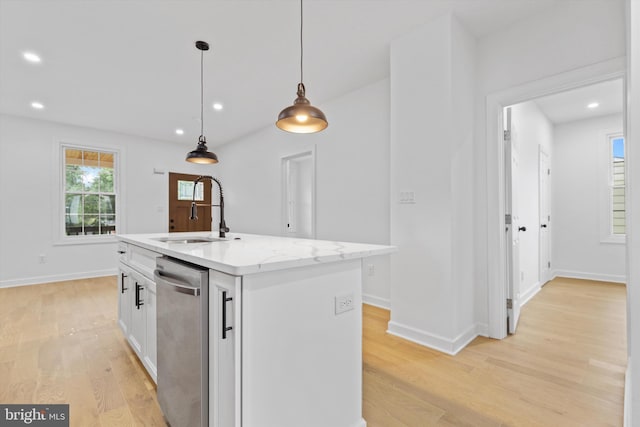 4320 Burns St SE, Washington, DC 20019