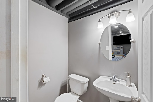 6281 Hidden Clearing, Columbia, MD 21045 - bathroom featuring a sink and toilet