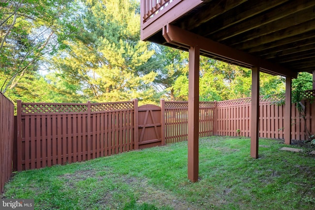 view of yard