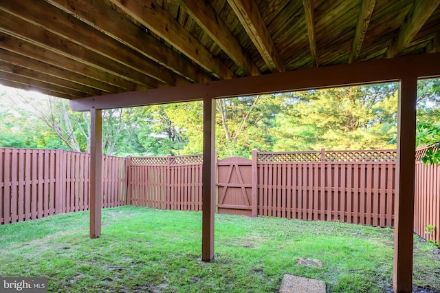 view of yard