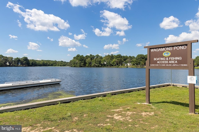 18418 Gravel Hill Rd, Georgetown, DE 19947 - dock featuring a water view and a yard