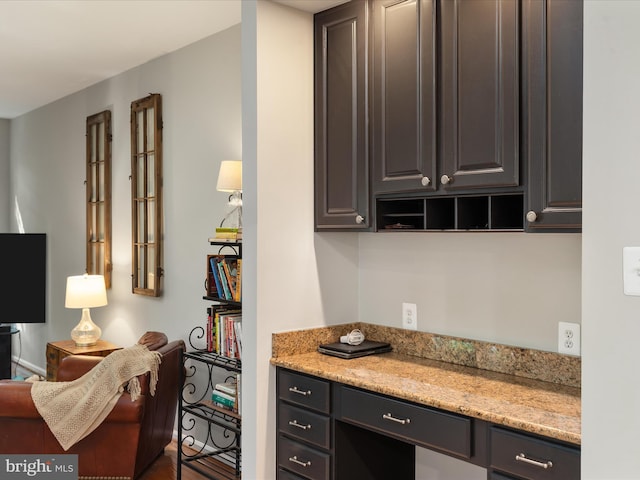 12906 Brafferton Ct, Herndon, VA 20171 - kitchen with light stone countertops