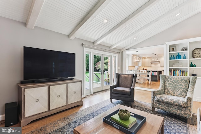 11476 Bronzedale Dr, Oakton, VA 22124 - living area featuring wood finished floors, french doors, and wood ceiling
