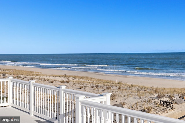 6601 Ocean Blvd, Long Beach Township, NJ 08008 - water view with nearby beach