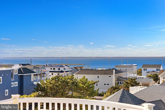 6601 Ocean Blvd, Long Beach Township, NJ 08008 - water view featuring nearby suburban area