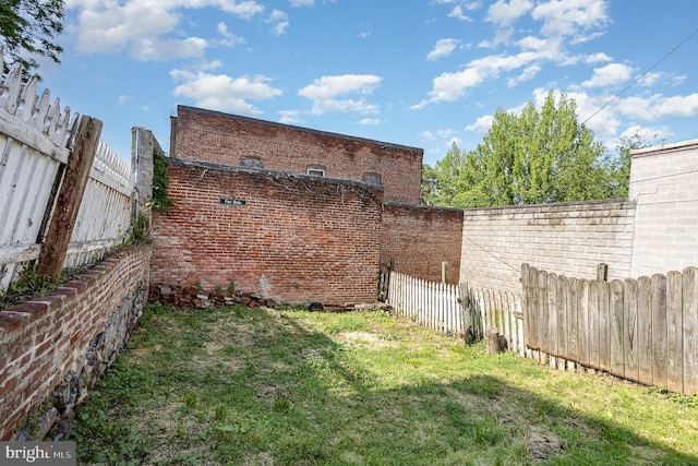 view of yard