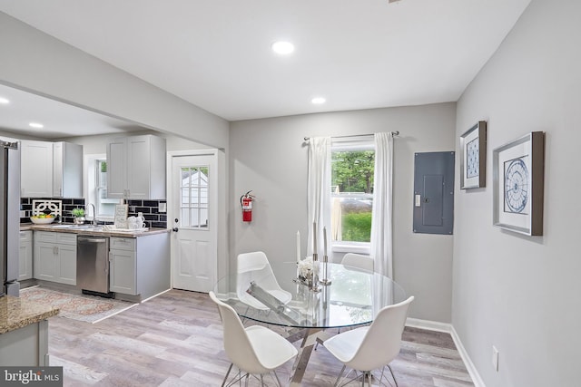 136 Pembrown Rd, Browns Mills, NJ 08015 - dining space featuring electric panel, recessed lighting, light wood-style floors, and baseboards
