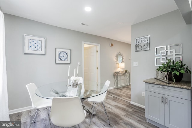 136 Pembrown Rd, Browns Mills, NJ 08015 - dining area featuring baseboards and wood finished floors