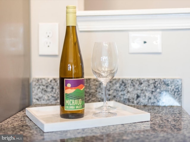 5920 Forum Sq ., Unit Frederick, MD 21703 - detailed view